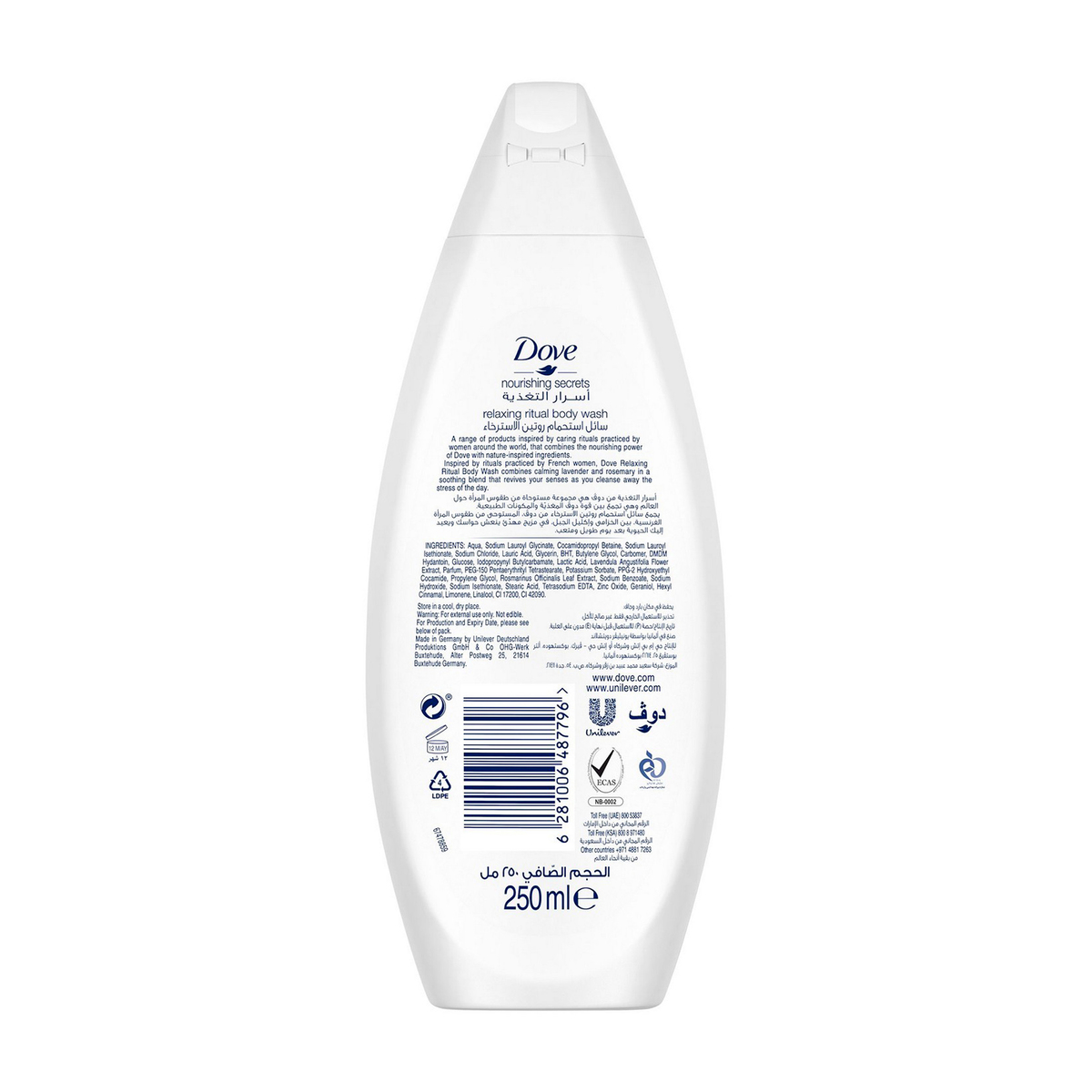 Dove Relaxing Ritual Body Wash Lavender 250ml 